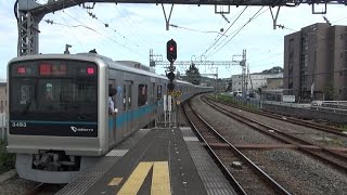 【秦野駅　4番ホーム　発車】【逆カント　制限速度15km/h】【小田急　小田急線　小田急小田原線　小田急電鉄】【神奈川県　秦野市】【通勤車両　3000形　10両固定編成】