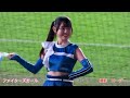 2023.8.5 ファイターズガール　〜スターター送り出し〜