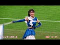 2023.8.5 ファイターズガール　〜スターター送り出し〜