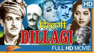 Dillagi (1949) Hindi Classical Full Movie || Shyam Kumar, Suraiya, Yasmin, Sharda || Full Movies