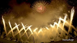 男鹿日本海花火2018 大玉連発フルワイドスターマイン／北日本花火興業