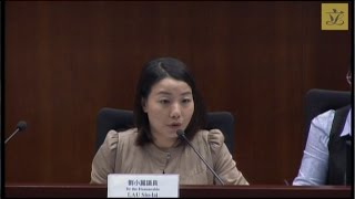 墟市事宜小組委員會會議 (2016/12/06)