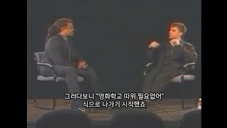 [한글자막] \