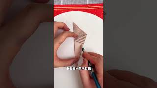 【Daoche】Origami | 非常驚豔的剪紙窗花，好看到發光！做法簡單，小朋友也能完成#手工diy #剪紙 #剪窗花