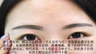 这处不长杂毛的女人旺夫运特好