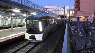 JR東日本E001形 回送(TRAIN SUITE 四季島) 到着シーン