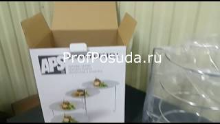 Этажерка на 4 тарелки D=24см APS арт 6655