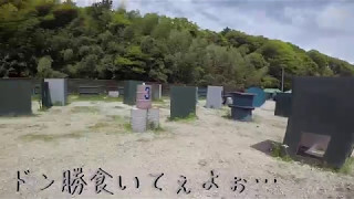 #9【部活サバゲー】ひるそのサバゲー in Little Head Shot Part1(2017/05/06)