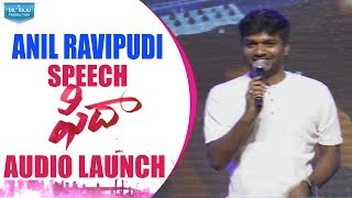 Anil Ravipudi Speech @ Fidaa Audio Launch Live || Varun Tej, Sai Pallavi || Sekhar Kammula
