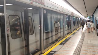 【日日一M 2.0】觀塘線列車 旺角至九龍塘段