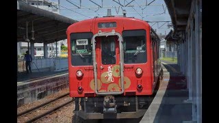 JR桜井線全駅制覇