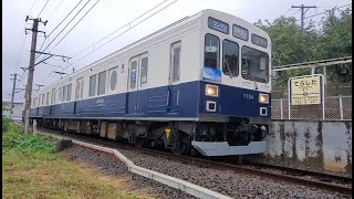 寺下駅10:57着｢別所線1000系(1104編成+1004編成)まるまどりーむMimaki号  別所温泉行き｣