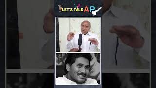 ఇవేం రోడ్లు జ‌గ‌నన్నా.. ఇదేనా నీ పాల‌న‌#shorts#letstalkap