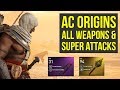 Assassin's Creed Origins Weapons & ALL SUPER ATTACKS (AC Origins Gameplay - AC Origins Tips)