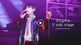 170311 THE WINGS TOUR in SANTIAGO │ 방탄소년단  'Stigma' 뷔 직캠 BTS V Solo Stage Fancam