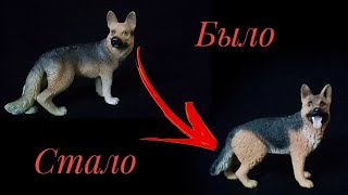 SCHLEICH ЗА ЧТО?! / 2007 vs 2016 / ЧТО ИЗМЕНИЛОСЬ ЗА 10 ЛЕТ?