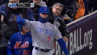 Chicago Cubs at New York Mets NLCS Game 1 Highlights October 17, 2015