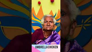 50 காசு chicken இல்ல பாட்டி umbrella chicken 🤣!! #shorts #chicken #comedy #comedy #tomato