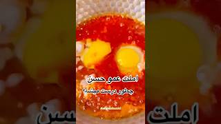 املت قهوه‌خونه‌ای عمو حسن رو همینجوری کثیف و لذیذ درست کن!