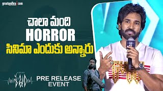 Hero Aadhi Pinisetty Speech At Sabdham Movie Pre-Release Event | greatandhra.com