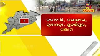 Odisha Announces Phased UNLOCK; Fresh Guidelines Issued | Nandighosha TV