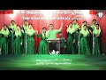 பாவத்தின் பாரத்தினால் தவித்திடும் pavathin barathinal thavithidum traditional christian song