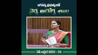 దేశవ్యాప్తంగా వైద్య‌శాఖ‌లో స్పెష‌లిస్ట్ వైద్యుల కొర‌త 61 శాతం ఉంటే ఏపీలో అది కేవ‌లం 5.4 శాతం