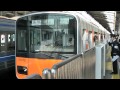 東武鉄道５００７０系有楽町線各停新木場行き和光市駅発車