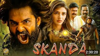 SKANDA telgu movie action full21 November 2023