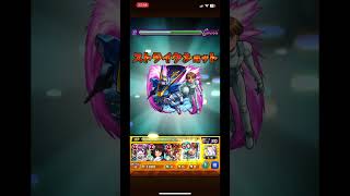 【モンスト】【超究極ラウ・ル・クルーゼ＆プロヴィデンスガンダム】ワンパン集 #モンスト #超究極 #ガンダムコラボ #モンスターストライク #ワンパン