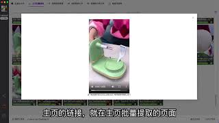 抖音去水印下载原画质视频免费工具有吗？,去水印免费软件,抖音怎么去水印