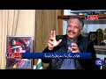 zia ul haq important revelations imran khan release pti baat niklay gi fahad shahbaz kay sath