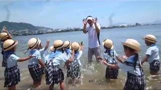 めばえ幼稚舎【水鳥の浜】　広島市の保育園＆幼稚園