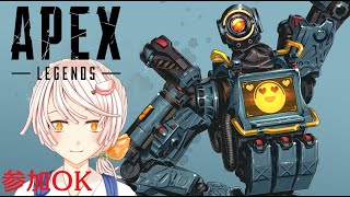 【APEX/参加OK】少し雑談してからのAPEX【Vtuber】