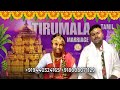 Tamil Wedding in Tirumala Tirupati | How to get married in Tirumala| ttd marriage halls in tirumala