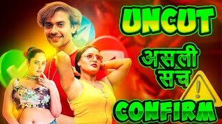 🔥 Saina Khatri \u0026 Ritu Rai Ka UNCUT TRUTH! | Shakespeare Ne Sab Bata Diya! 🤯