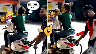 ऐसे बेवकूफ लोग दुनिया को खत्म करके ही मानेंगे 🤣🤣 Funny moments