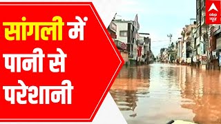 Maharashtra Floods: Bizarre conditions in Sangli | Ground Report