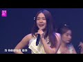 《少女进化论》公演 shy48 teamsⅢ 20180519