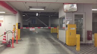 【横浜市 中区】Ｄパーキング 横浜中華街第一 立体駐車場（車載動画）