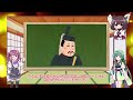 日本に広がる要街道？！　古 いにしえ の東海道や鎌倉街道って何だろう…　みんな知ってるシリーズ【解説】