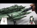 【プラモデル素組製作】1 1000 バンダイキット 宇宙戦艦ヤマト 2202 ナスカ級打撃型航宙母艦 組立雑談