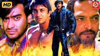 संजय दत्त की सबसे धमाकेदार एक्शन मूवी | लम्हा | New Hindi Blockbuster Hindi Action Full Movie