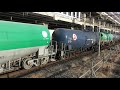 【japan railway】カタン、カタン。ジョイント音！ 5582レ ef210 136牽引タキ