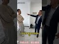 无知少女被渣男骗财骗色，刘老师上门解决 法律 正能量 剧情 小剧场 2024抖音生活记忆 抖音