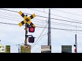 踏切 カンカン 特集 101 railroad crossing in japan 名鉄 山陽電車 京阪電車 南海電車 予鉄道 叡山電車 東海道線 山陽本線 ほか 踏切の音