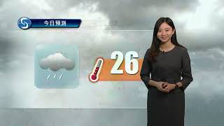 早晨天氣節目(04月06日上午7時) - 科學主任梁麗儷