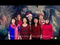 when a child is born 云欣合唱团 seven seas choir