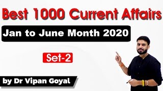 1000 Best Current Affairs of last 6 months in Hindi Set 2 - January to June 2020 by Dr Vipan Goyal