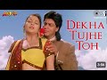 Dekha Tujhe Toh Hogayi Deewani | Koyla |Shah Rukh Khan, Madhuri Dixit | Kumar Sanu, Alka Yagnik|90's